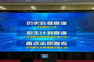 一击毙命！约基奇三分杀死比赛 全场19中13砍31分13板10助